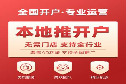 信息流代理案例：揭秘内容营销策略